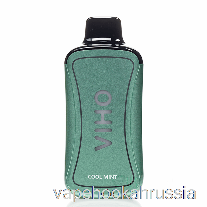 Vape Russia Viho Supercharge 20000 одноразовый крутой мятный